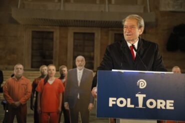 Whatsapp Image 2026 01 05 At 19.13.56