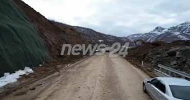 Whatsapp Image 2026 01 18 At 14.45.41 (1)