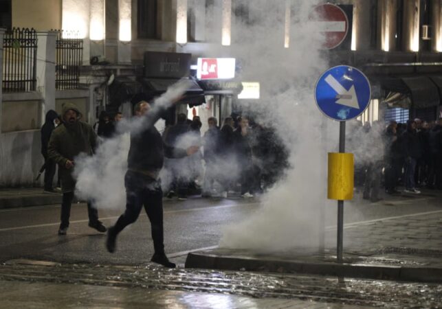 Whatsapp Image 2026 01 24 At 20.39.32