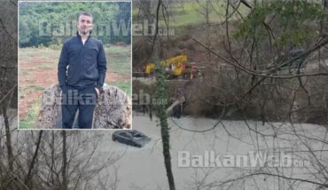 Klos Makina Bie Ne Perrua Del Fotoja E Te Shzdukurit