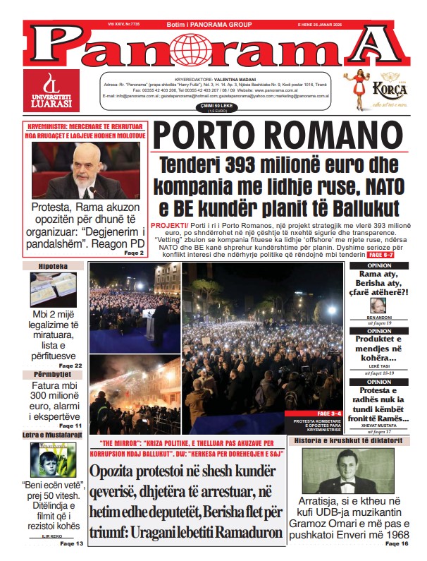 The press of the day