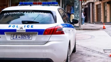Policia Greqi