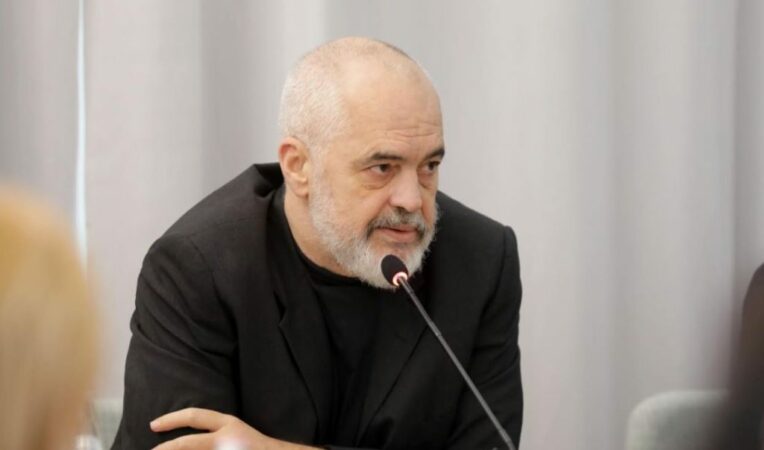 Rama Mbledhje Qeverie 1024x603