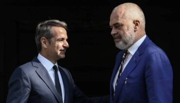 Rama Mitsotakis