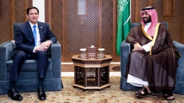 Xrwma Mohammed Rubio