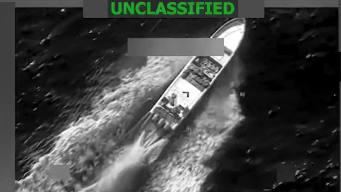 SHBA vijon sulmet ndaj trafikut të drogës  bombardon mjetin lundrues në Paqësor  dy viktima