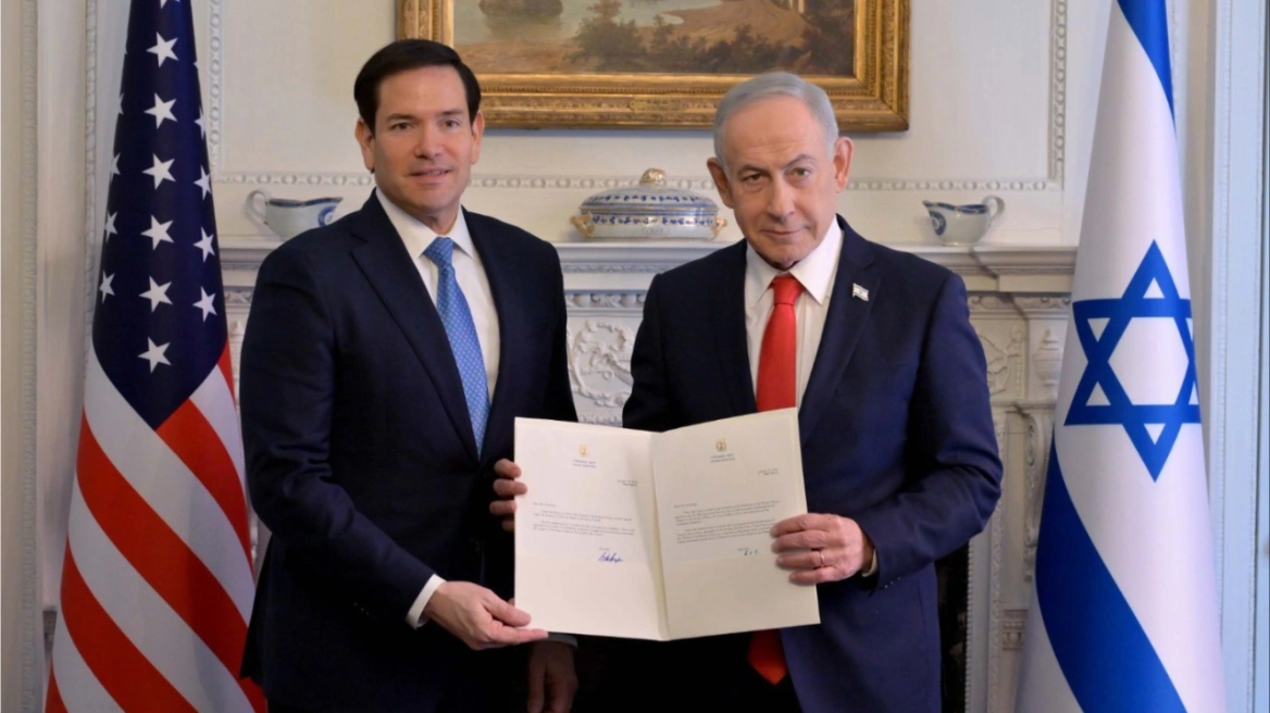 Izraeli i bashkohet  Këshillit të Paqes  të Trumpit