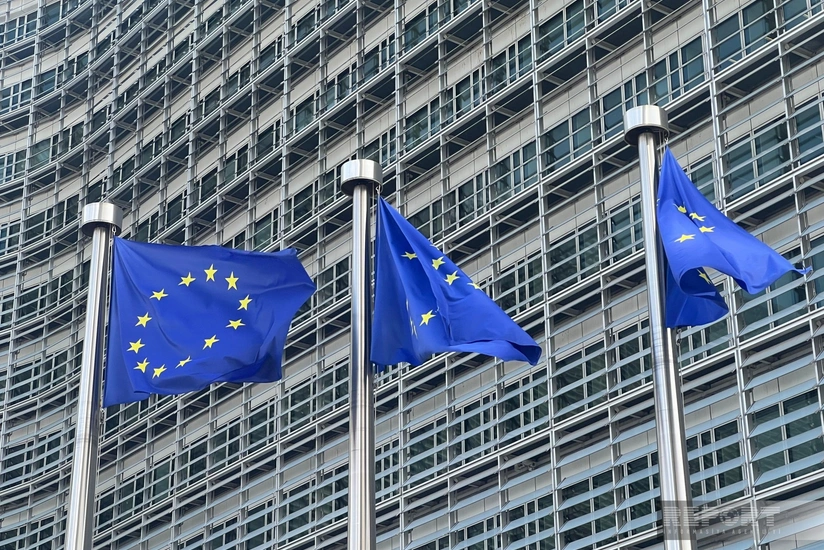 Komisioni Evropian do të zhvillojë një dialog politik të nivelit të lartë më 26 shkurt