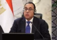 Kryeministri Egjiptian
