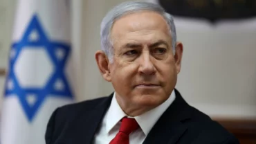 Netanyahu