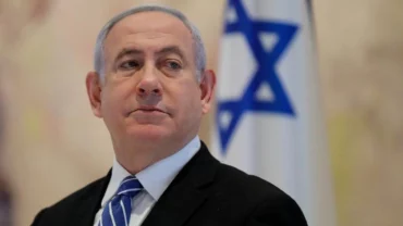 Netanyahu