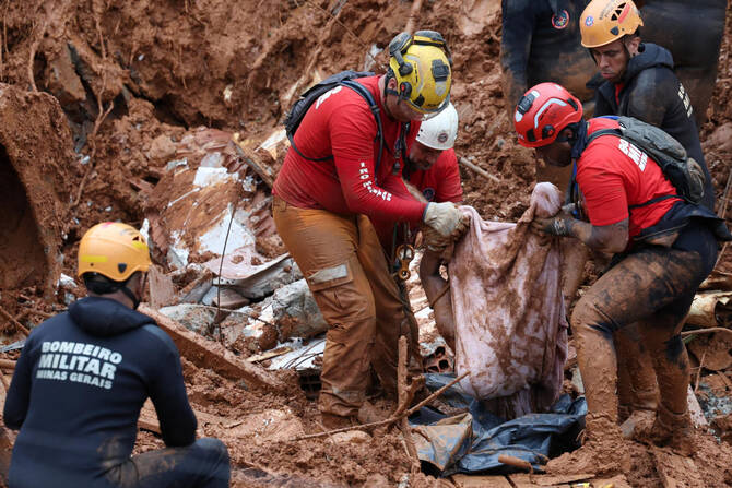 Përmbytje Të Mëdha