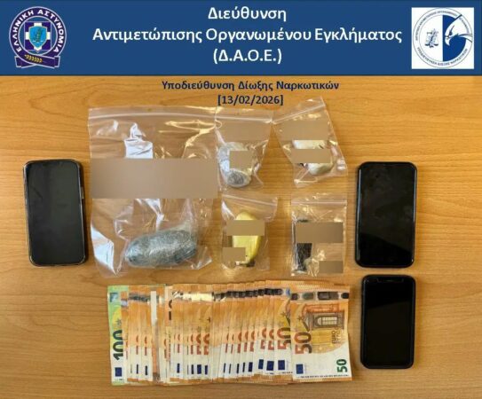 Whatsapp Image 2026 02 14 At 19.18.59