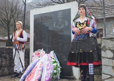 Whatsapp Image 2026 02 17 At 19.42.37