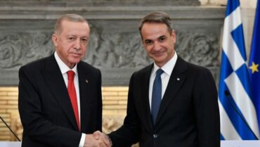 Erdogan Mitsotakis