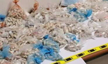 Itali Droge Shqiptari