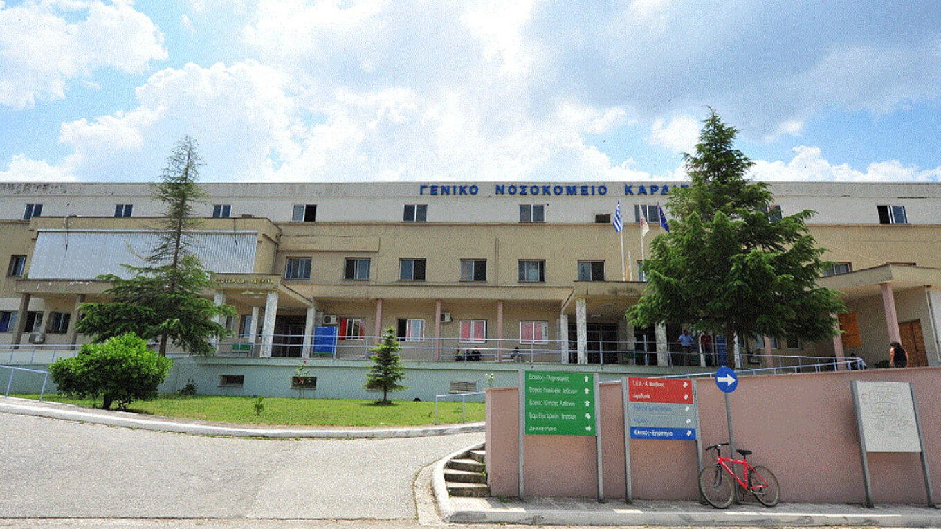 alarm-ne-greqi-nje-qese-me-kocka-njerezore-gjendet-ne-koshin-e-mbeturinave-ne-hyrje-te-nje-spitali