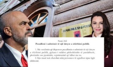 Rama Balluku Neni 242