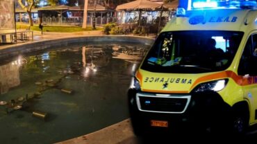 Shatervani Kalithea Greqi