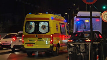 Xrwma Asthenoforo Neo (1)