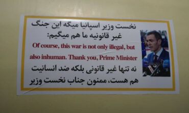 63770f15 Santse8 Iran