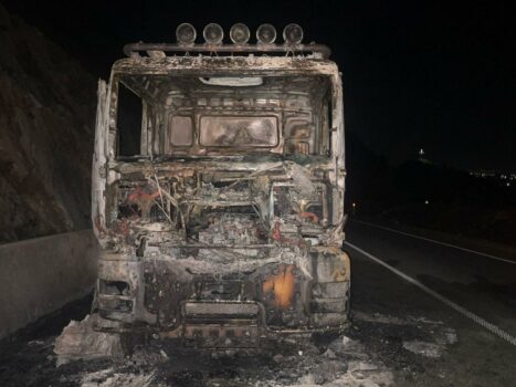 670385b5 7ade 457c 8294 8a697cea70ba