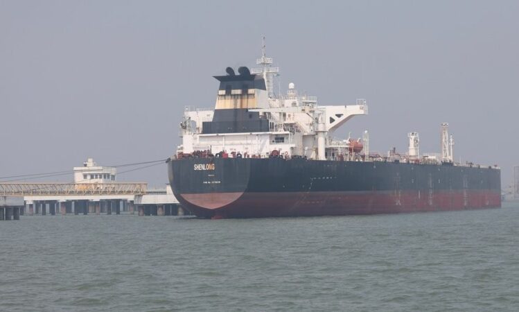 85255dbe Hormuz Stena