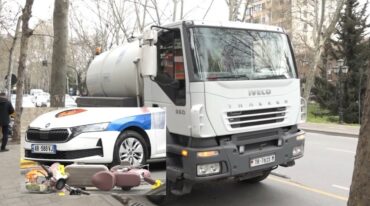 Autoboti I Ujit Policia