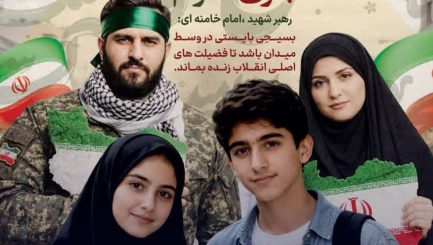 “Luftëtarë që mbrojnë atdheun”/ Irani rekruton 12-vjeçarë si ushtarë, si funksionon skema