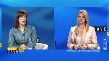 Ed 19.00.01 07 22 02.still010