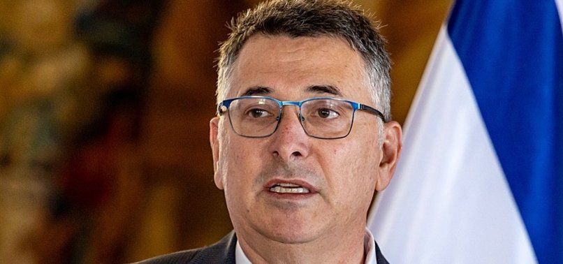 Izraeli I Kërkon Ks