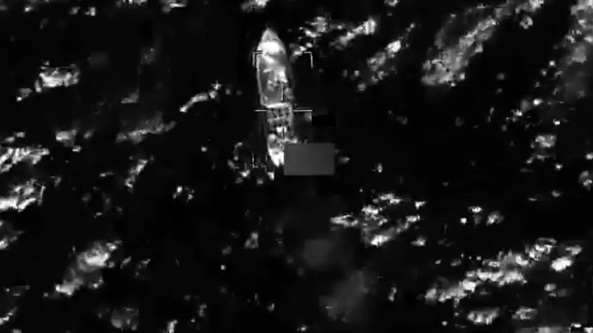 Katër të vdekur nga sulmi amerikan ndaj një anijeje në Karaibe