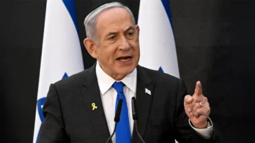 Mesazhi I Netanyahut