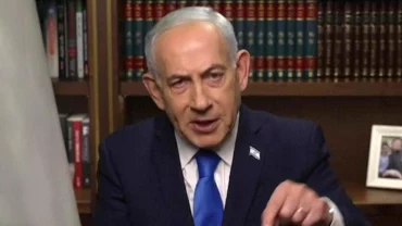 Netanyahu
