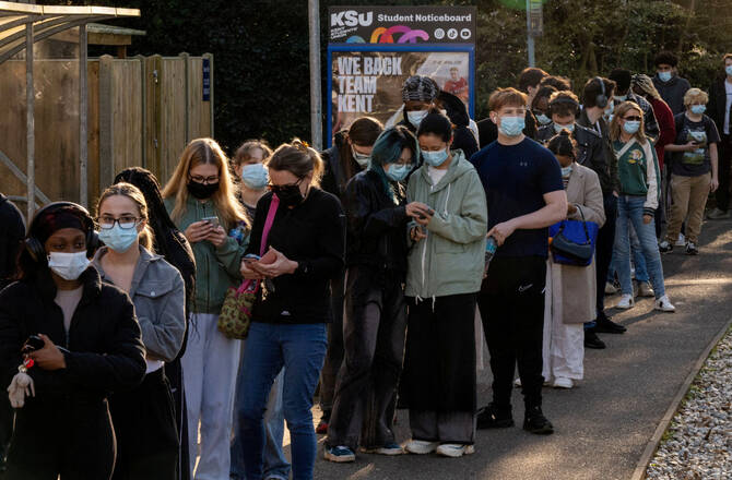 Rastet E Meningjitit