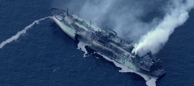 Rusia Fajëson Ukrainën