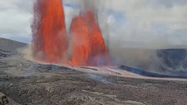 Vullkani Kilauea