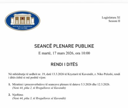 Whatsapp Image 2026 03 16 At 16.35.03 (1)