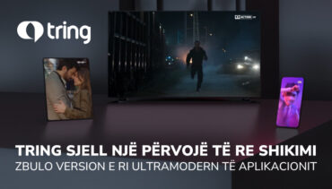 Artikull Banner Ballkan Web