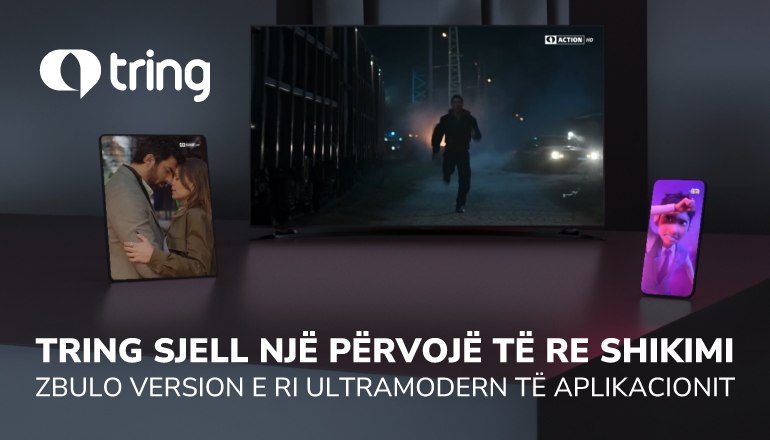 Artikull Banner Ballkan Web