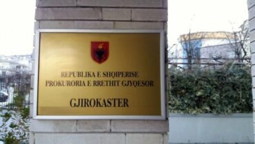 Gjirokaster