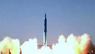 Iran Missile New M