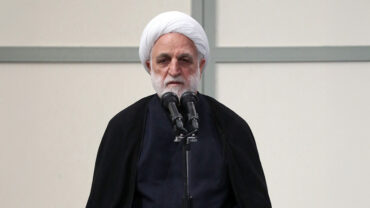 Mohseni Ejei Arthrou