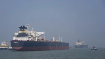 Tanker Hormuz