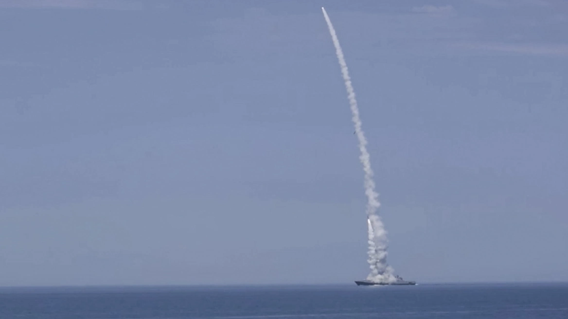 G7 e shqetësuar për arsenalin bërthamor të Rusisë dhe Kinës  Duhet të zbatohen masa konkrete për uljen e rrezikut