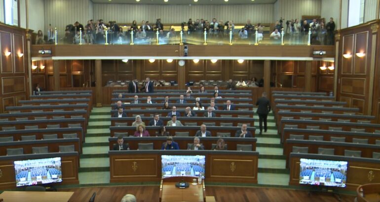 5283dcda 84f7 4c3e 86d2 956d031661bd