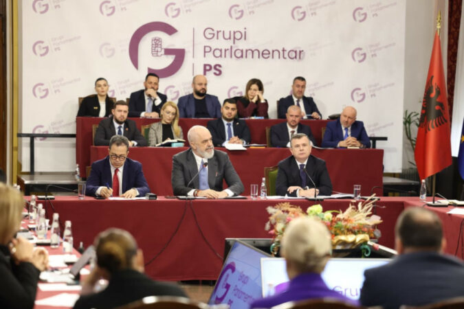 78769 Rama Grupi Orig