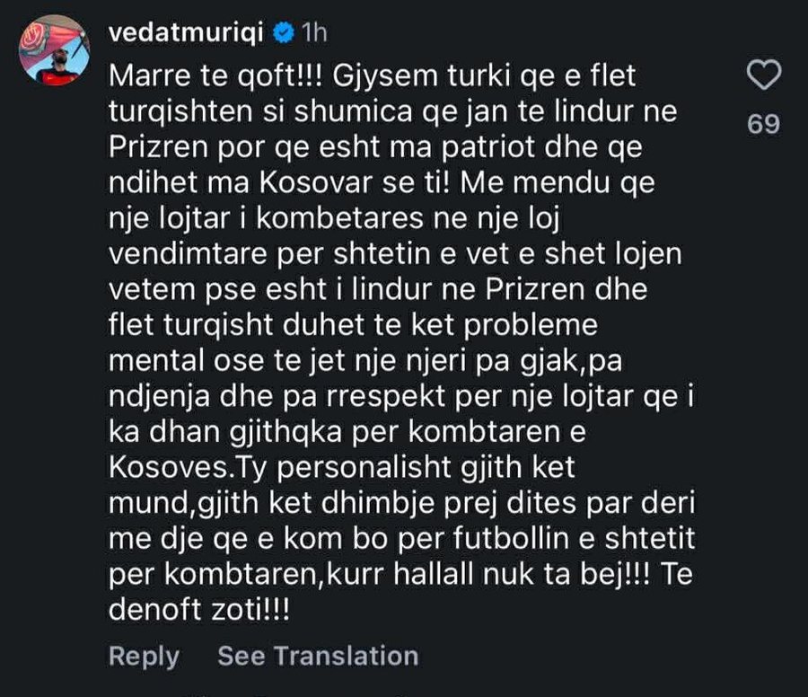  900 0 1775052375x658355150 1272842221698127 7403021964520387847 N 947