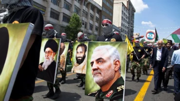 Ambasada Iraniane