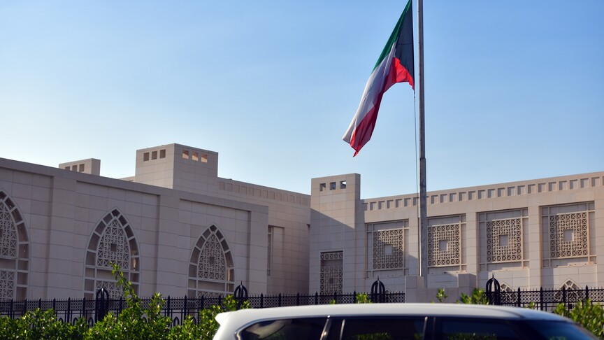 Kuvajti u bën thirrje qytetarëve të qëndrojnë në shtëpi gjatë natës për shkak të përshkallëzimit të situatës në rajon